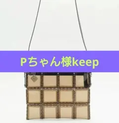 25 by HIKARUMATSUMURA ラインラージ