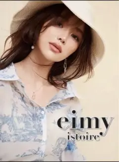 eimyistoire 美品♡Tweed Bucket Hat