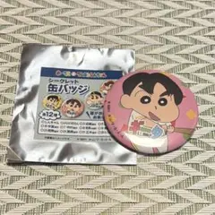 クレヨンしんちゃん 福岡ソフトバンクホークス 若鷹ガチャ 柳田悠岐 缶バッジ