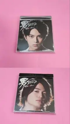 SexyZone　timelesz　男 never give up　CD 　2枚