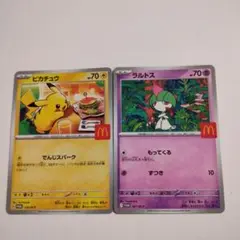 ピカチュウ　　　ラルトス