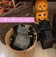 Item thumbnail for item 81db1976-f510-4963-a5fd-dd9842277acc