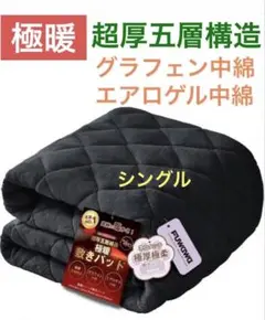 Item thumbnail for item 62bcbd47-b931-4011-bf70-cede65d74fc1
