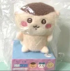 Item thumbnail for item ccd48a5e-754e-43af-b033-2aca675b3ef2