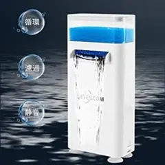 ❤メダカの鑑賞用❤ 水流ポンプ 水中ポンプ 水槽 カメ めだか テラリウム