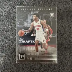 2021-22 レボリューション サディック・ベイ ギャラクティック SSP 2021-2022 Panini Recon Future Legends Siddiq Bey 1/1 #13 | eBay