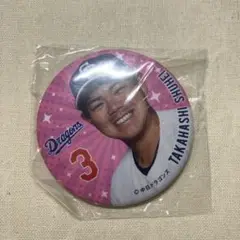 中日ドラゴンズ 高橋周平 缶バッジ