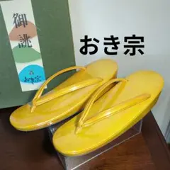 Item thumbnail for item 13a7912b-564f-4cd0-856e-f5e67b40a01a