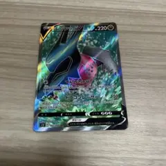 レジドラゴV SR SR sr ポケモンカード