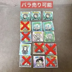 Item thumbnail for item e0dc430a-ad1a-48f8-9081-a067a7b85342