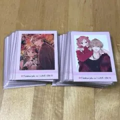 不可抗力のILOVEYOU ぱしゃこれ コンプセット