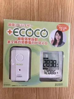 Oregon 電力計 無線 節電アドバイザー ecoco EMS100J Amazon.co.jp: Oregon 電力計 無線 節電アドバイザー ecoco