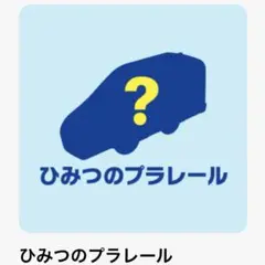 Item thumbnail for item 60c2364e-e701-444f-8478-75186b959ed5