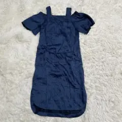 Item thumbnail for item 52b36530-adf7-41b9-baa6-fcdd6a0224a6