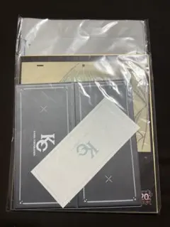 海馬コーポレーション　お土産セット　新品未開封