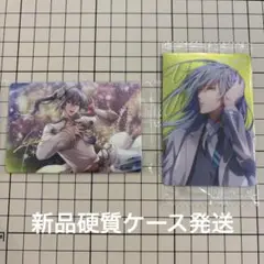 アイドリッシュセブン　アイナナ　ウエハース　千
