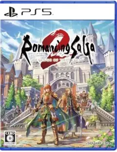 ロマンシング サガ 2 PS5