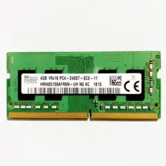 SK hynix DDR4 4GB メモリ 2400T ノートパソコン用