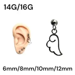 Item thumbnail for item 6e73b992-f2db-4db8-9092-84561f669216