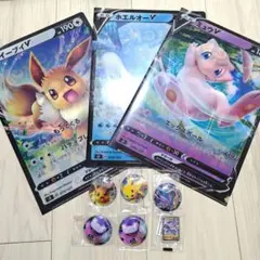 くら寿司　ポケモンカードゲーム　ソード＆シールド　グッズまとめ売り