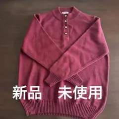 【DAMART】ダマール紳士保温肌着M上下紺色サーモラクティル（未開封） Damart ダマール |あったか保温肌着(インナー)