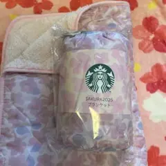 スターバックス・SAKURA・2025・ポーチ付きブランケット