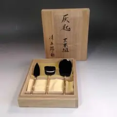 南鐐。純銀。シルバー製。灰匙。三本組。常貞。70.2グラム。中古です。 2025年最新】Yahoo!オークション -灰匙 南鐐の中古品・新品・未
