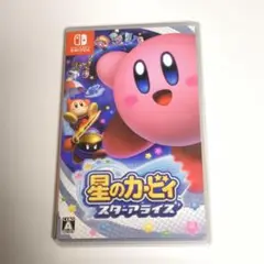 Switch　カービィ　スターアライズ