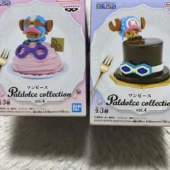 ワンピース Paldolce collection vol.4 2種セット
