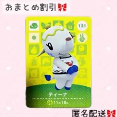 Item thumbnail for item b05a772f-3658-4b3b-8f46-bb92faf54612