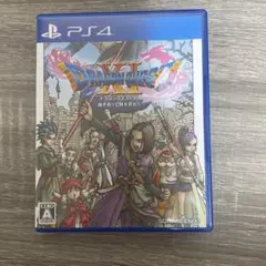 PS4 ドラゴンクエストXI 過ぎ去りし時を求めて