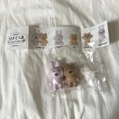 わかるのうさぎとくまマスコットフィギュア