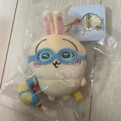 ちいかわ ゴーグルうさぎマスコット キーホルダー マスコット うさぎ ゴーグル