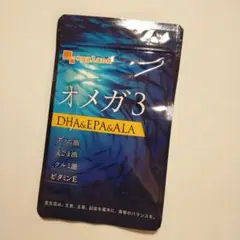 オーガランド オメガ3 DHA EPA含有精製魚油加工食品