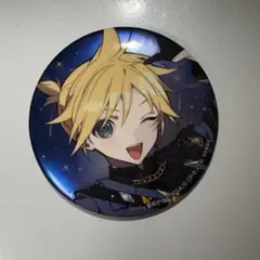 鏡音レン 缶バッジ プロセカ