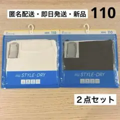 Item thumbnail for item 4bb722b8-e091-4462-8e5b-94b80b0c1c39