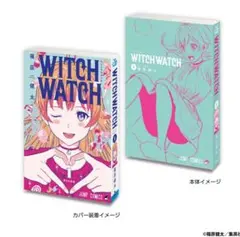 WITCH WATCH ジャンプコミックス