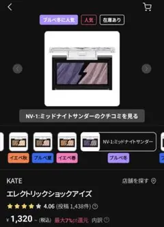 Item thumbnail for item e7ac3051-4a2d-40a9-b7c8-391b0e25d5c7