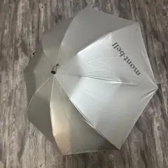 モンベル　サンブロックアンブレラ　55 美品