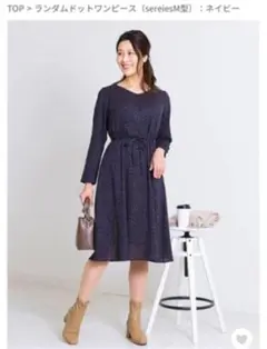 ま*様 【新品未使用品】 overE ウエストシャーリングワンピース 25SS ウエストシャーリングワンピース 25SS：ホワイトドット│胸が