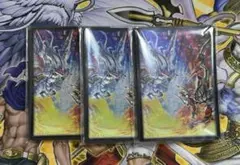 遊戯王　烙印融合　スリーブ　60枚