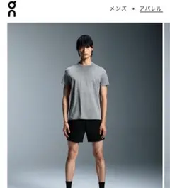 新品未使用　On　オン　Core-T　Mサイズ　グレー　完売色
