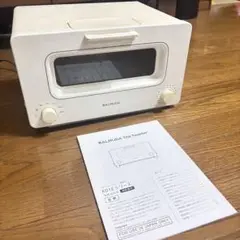 Item thumbnail for item d6efabff-46f0-457b-bb27-2ce79faa29db