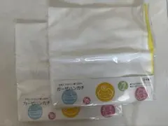 新品未使用　ガーゼハンカチ　2枚セット