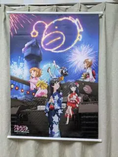 あんこうチーム 描き下ろしB2タペストリー 「ガールズ＆パンツァー」 C86