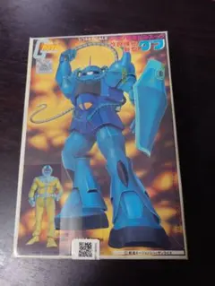 Item thumbnail for item 239a2bac-75e0-4e6b-b6b5-939c18766f9f