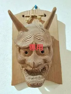 Item thumbnail for item 758d324e-173b-4f72-a291-c2da4a125c3a