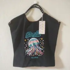 新品　D.KELLY エコバッグ クラゲ　刺繍トートバッグ 　軽量　サイズM
