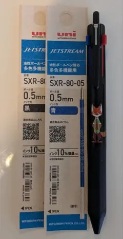 Item thumbnail for item 2b509643-089b-4aa6-9288-842b4e774160