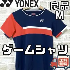 Item thumbnail for item f8e8e09c-edb9-40d5-b099-6557545bf371